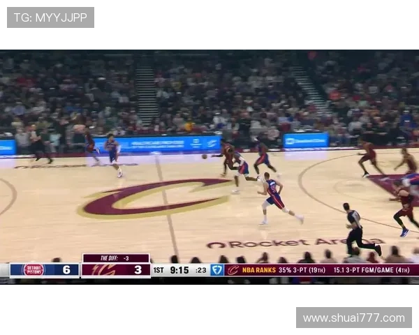 米切尔全场高效表现助力球队获胜砍下37分并贡献5篮板7助攻