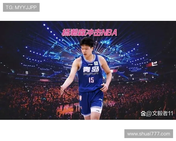 中国男篮历史上最杰出的三位球员评选姚明阿联杨瀚森谁更出色